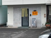 月下老