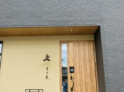 月下老