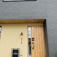 月下老