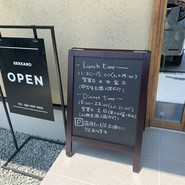 月下老