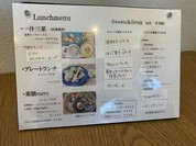 月下老