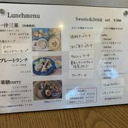月下老
