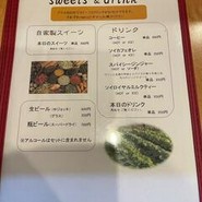 月下老