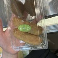 豆狸 高島屋大阪店