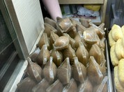 豆狸 高島屋大阪店