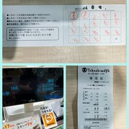 豆狸 高島屋大阪店