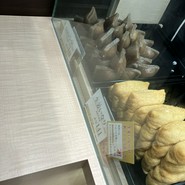 豆狸 高島屋大阪店