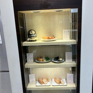 豆狸 高島屋大阪店