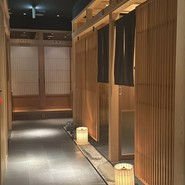 鹿児島華蓮　銀座店