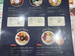 幸せのパンケーキ　梅田阪急東通り店