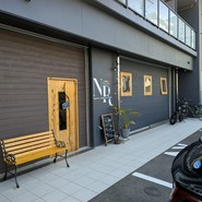 PIZZERIA E TRATTORIA DA Nero
