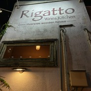 Rigatto