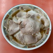 チャーシューメン