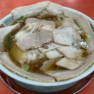 チャーシューメン（全バラ）