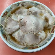 チャーシューメン