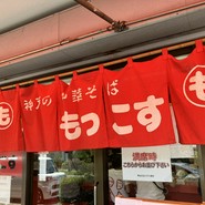 入口