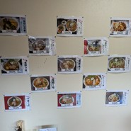 中華そば亀屋