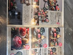 浮世離れのSHIMA DOROBO