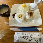 モーニングおむすび
