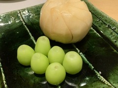 有