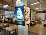 新湊鮮魚センター