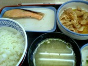 吉野家 田町駅芝浦店