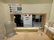 和風回鍋肉専門店 だしや。