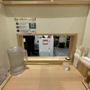 和風回鍋肉専門店 だしや。