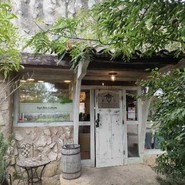 ベーカリーカフェ イチゴイチエ （Bakery Cafe 151@）