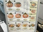 ライトニングファイヤー