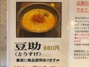 ライトニングファイヤー