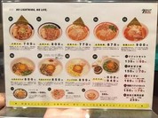 ライトニングファイヤー