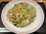 リンガーハット 町屋サンポップ店