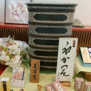 美濃忠 本店