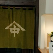 美濃忠 本店