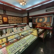 美濃忠 本店