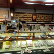美濃忠 本店