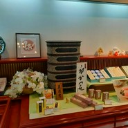 美濃忠 本店
