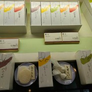 美濃忠 本店