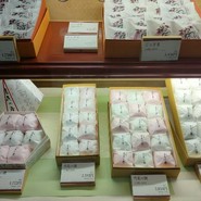 美濃忠 本店