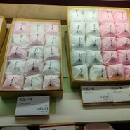 美濃忠 本店