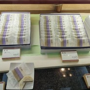 美濃忠 本店