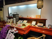 美濃忠 本店