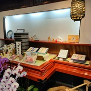 美濃忠 本店