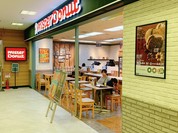 ミスタードーナツ アコス草加駅前