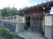 古民家焼肉 古登里