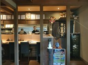 古民家焼肉 古登里