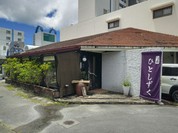 旬肴ひとしずく