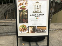 イタリアンダイニング　ブレアハウス