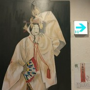肉と魚とめん料理が充実している店 なにがし 一宮店